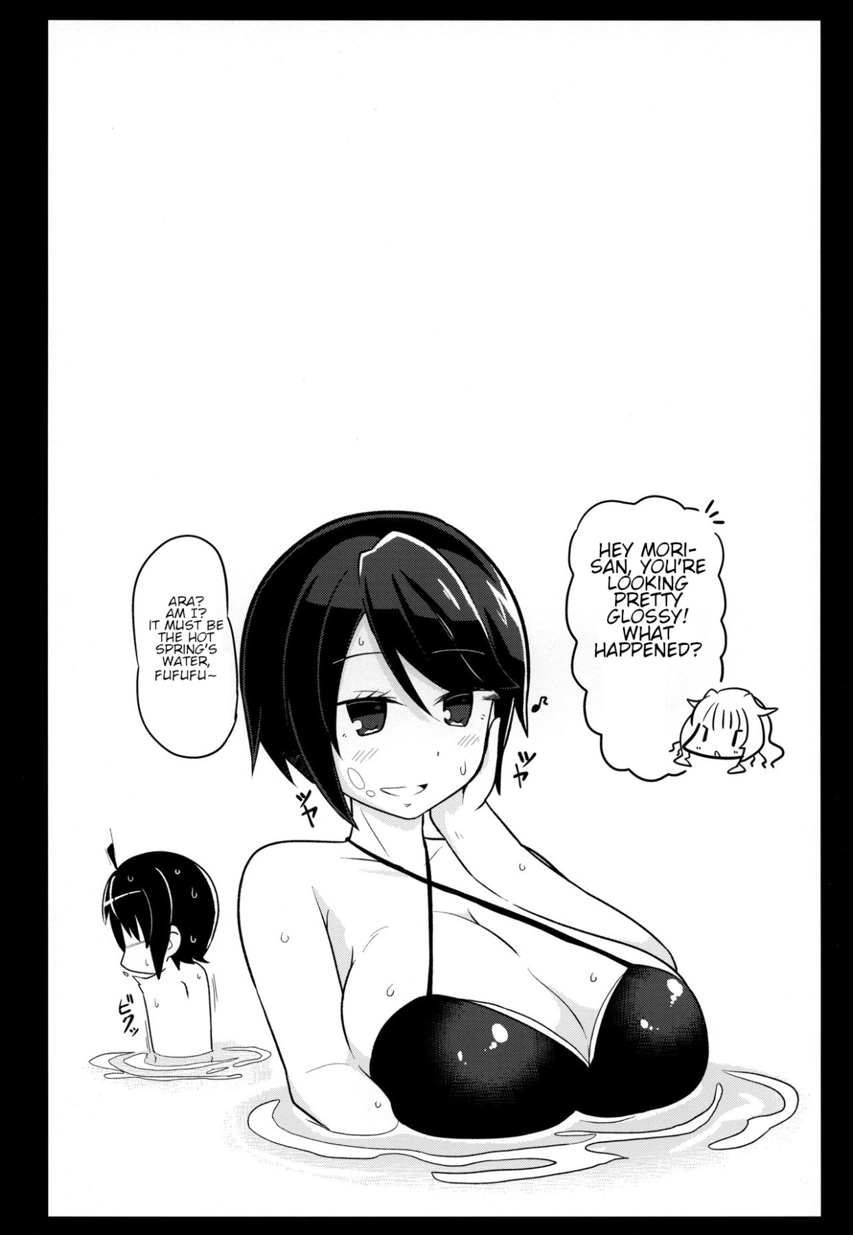 Hentai Manga Comic-Please Leave It To Mei. MAID No Limit-Read-20